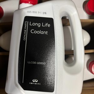 英菲尼迪原厂防冻液!long life coolant!