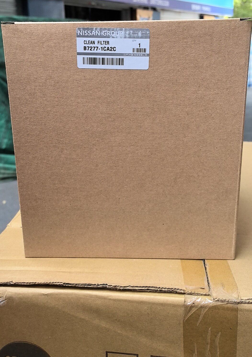 英菲尼迪全系原厂原包纯正全新空调格!只有原厂。 英菲尼迪全系原厂原包纯正全新空调格!只有原厂。