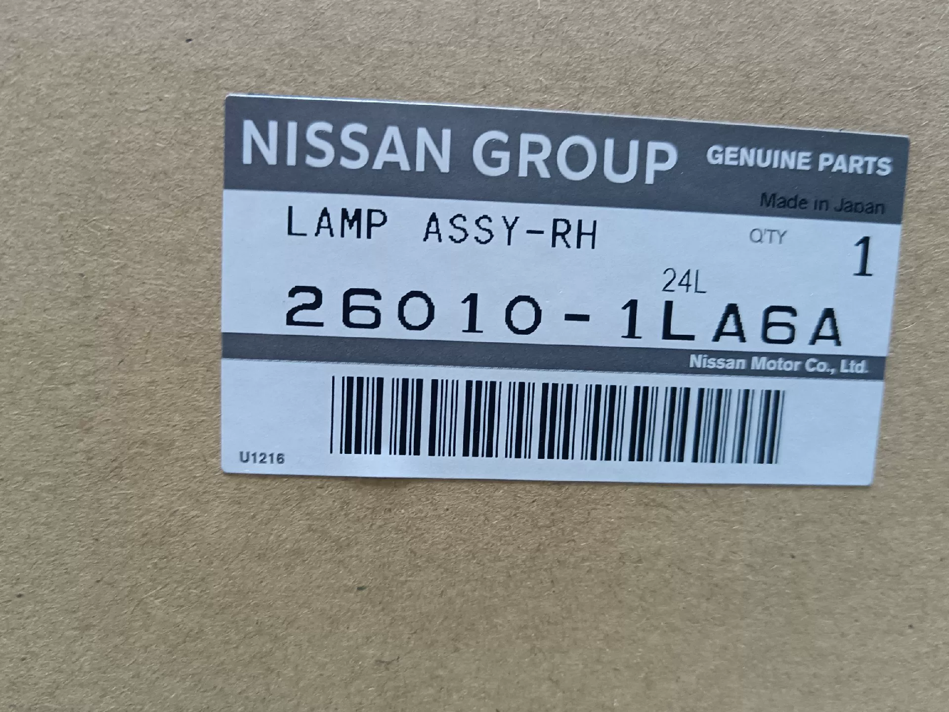 英菲尼迪qx56原厂前大灯,全新正品!日产原厂配件,型号26 英菲尼迪qx56原厂前大灯,全新正品!日产原厂配件,型号26