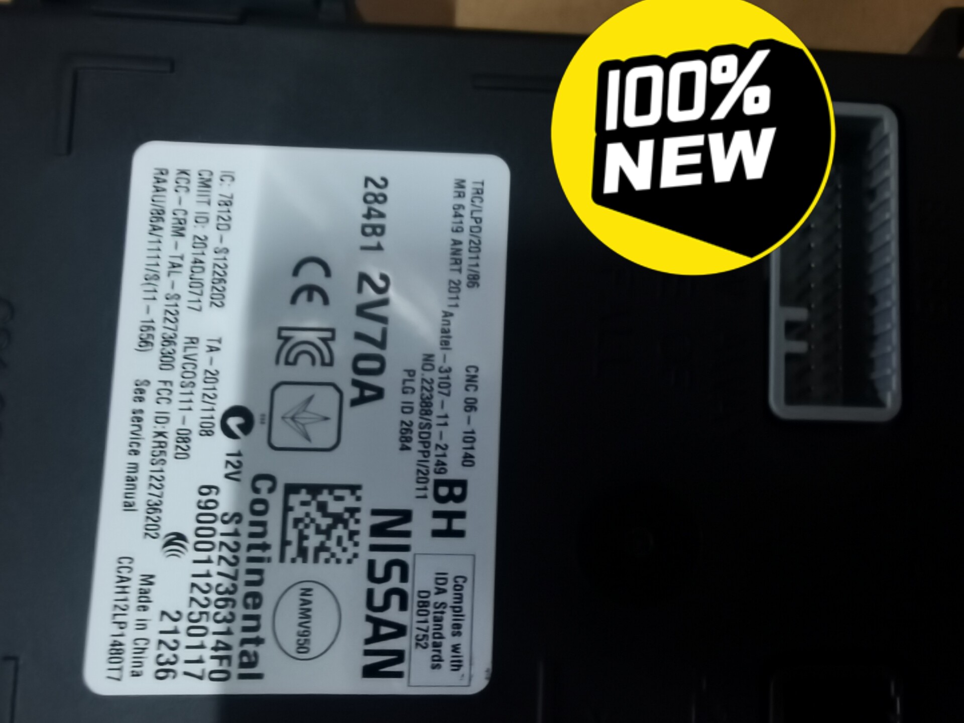 英菲尼迪q50l的bcm,全新正品未拆封编号284b12v7 英菲尼迪q50l的bcm,全新正品未拆封编号284b12v7