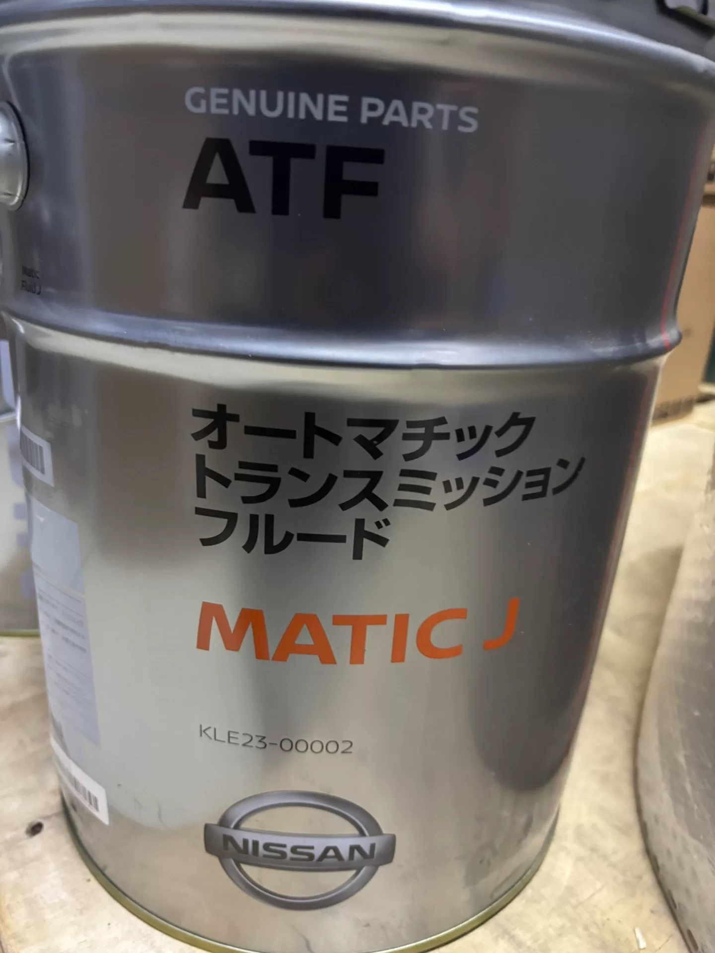 英菲尼迪,日产原厂matic j自动变速箱油,20升大桶装! 英菲尼迪,日产原厂matic j自动变速箱油,20升大桶装!