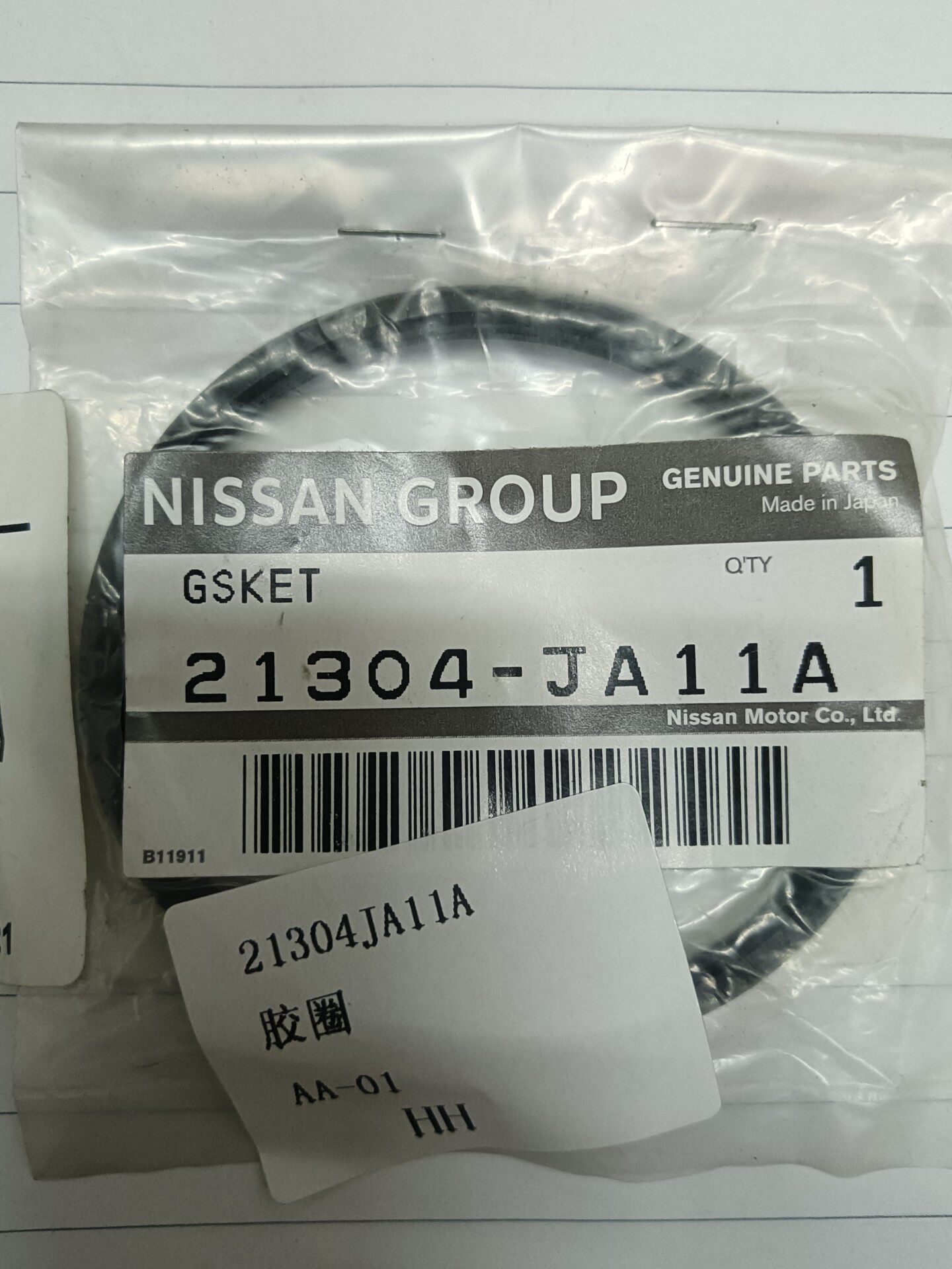英菲尼迪esq. fx45 35 q70 m qx50 英菲尼迪esq. fx45 35 q70 m qx50