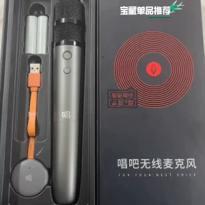 唱吧u9无线麦克风