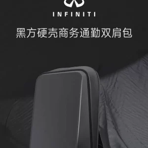 英菲尼迪黑方硬壳商务双肩包 星云灰