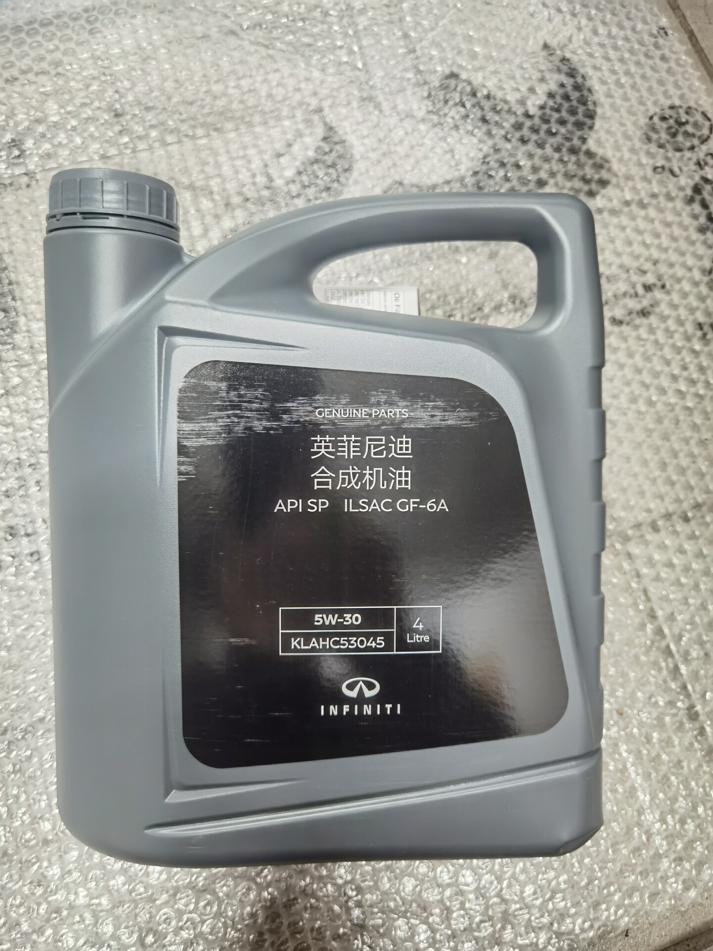 英菲尼迪纯正原厂合成机油一套 5w 30 英菲尼迪纯正原厂合成机油一套 5w 30