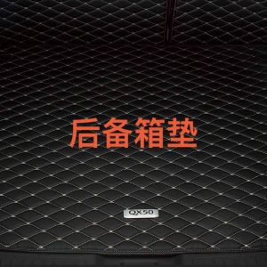 英菲尼迪qx60原厂后备箱垫高档货，全新正品！专为三排座椅设