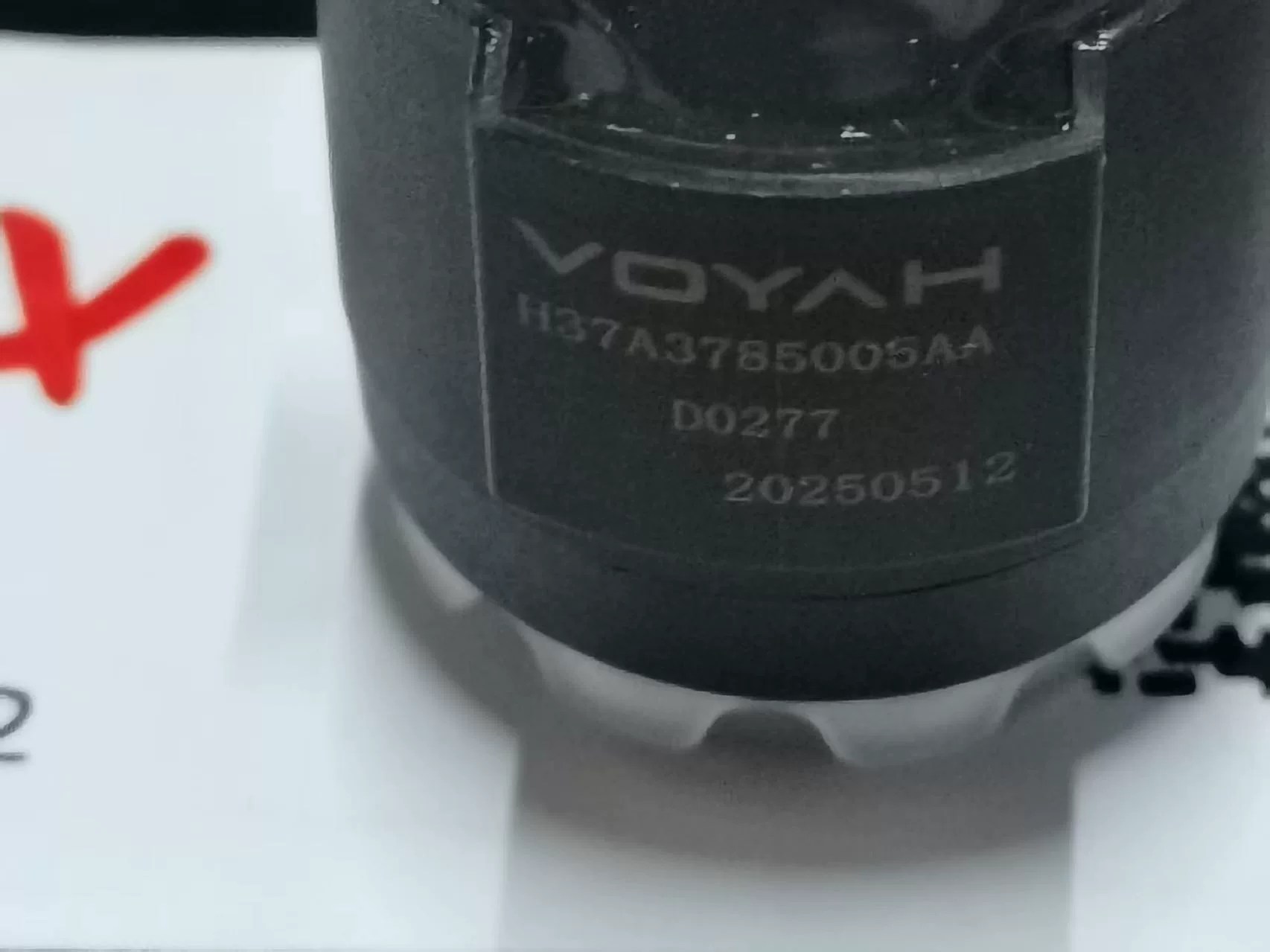 岚图voyah全新原厂原包配件特价销售! 岚图voyah全新原厂原包配件特价销售!