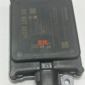 英菲尼迪2018 2024款qx50高配雷达模块!