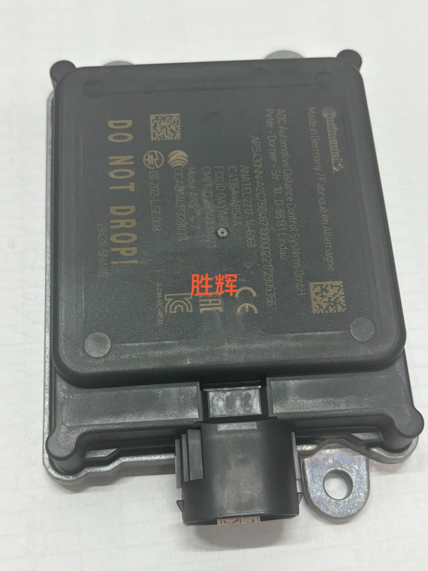 英菲尼迪2018 2024款qx50高配雷达模块! 英菲尼迪2018 2024款qx50高配雷达模块!