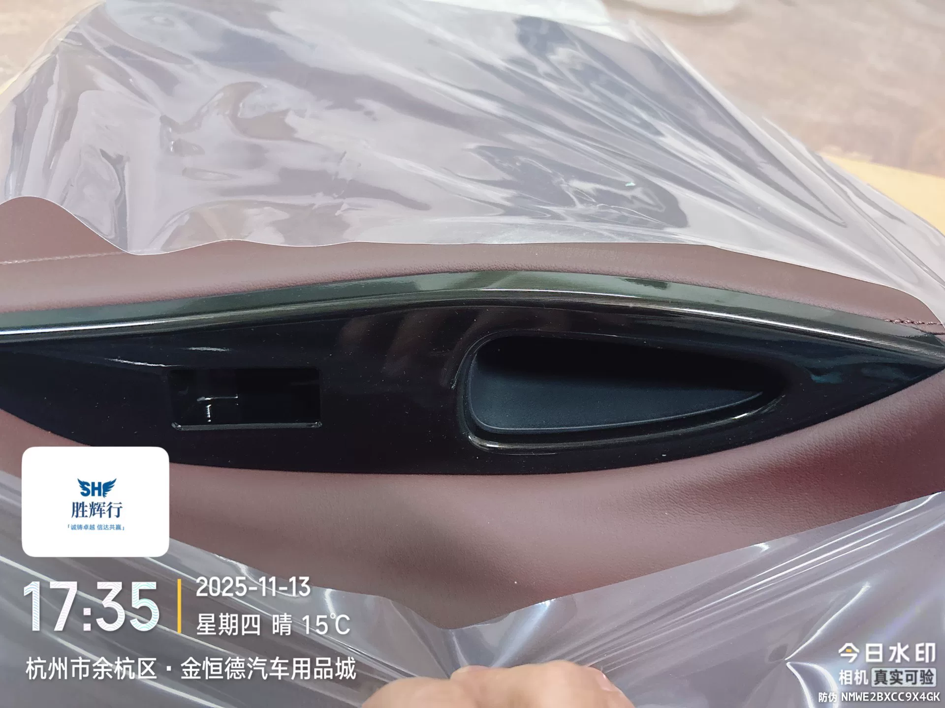 英菲尼迪qx50原厂全新右后车门内饰板!型号82901 1b 英菲尼迪qx50原厂全新右后车门内饰板!型号82901 1b