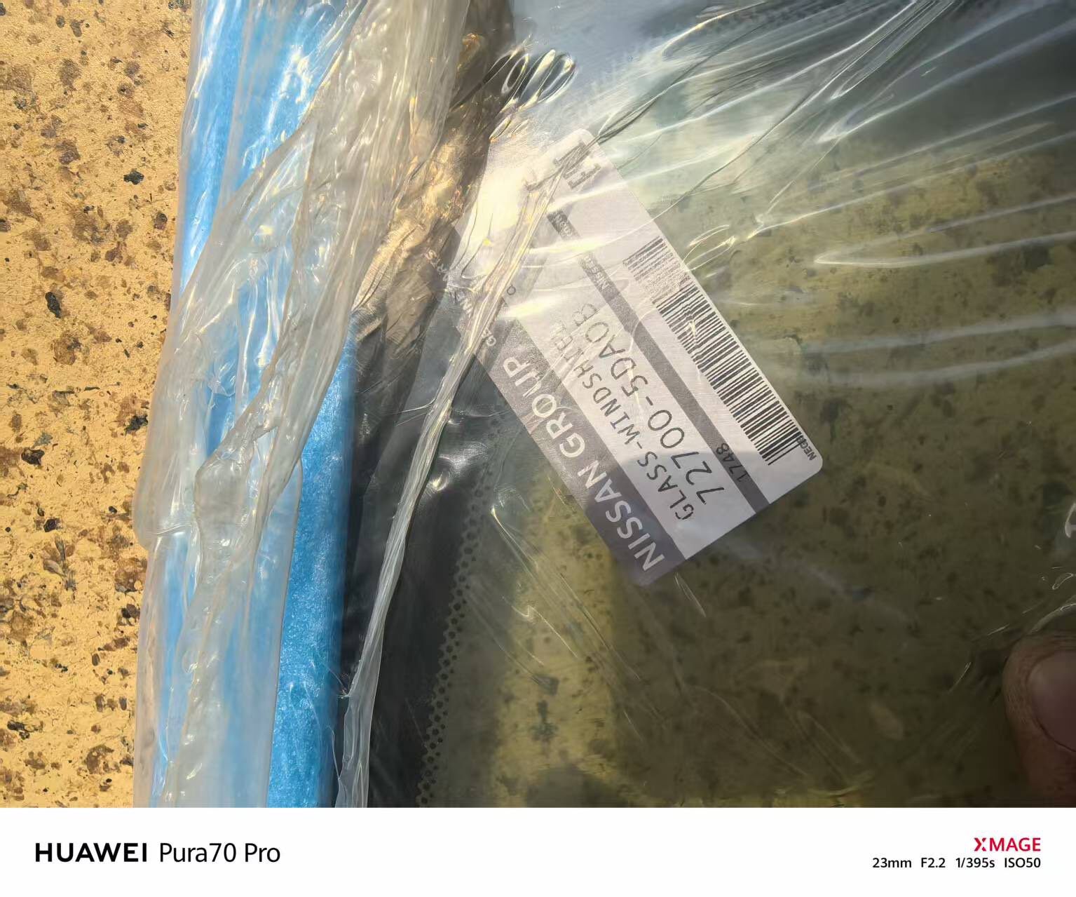 英菲尼迪进口全新qx30前档玻璃,原厂货,全新未拆封! 英菲尼迪进口全新qx30前档玻璃,原厂货,全新未拆封!