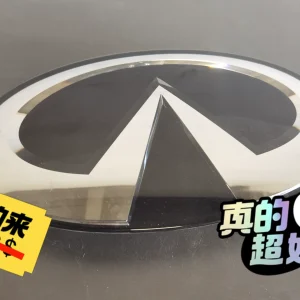 英菲尼迪纯正拆车qx50水晶标成色新