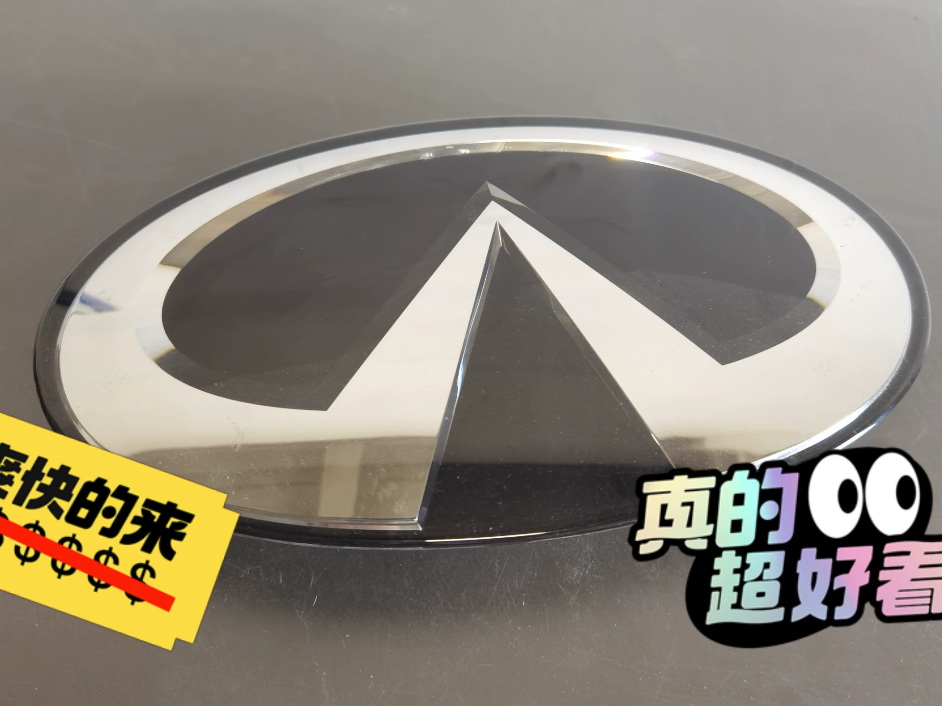 英菲尼迪纯正拆车qx50水晶标成色新 英菲尼迪纯正拆车qx50水晶标成色新