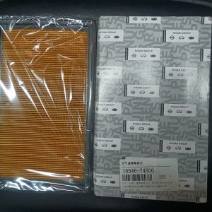 英菲尼迪原装进口空气格,品质超赞!适配 fx45、fx35、