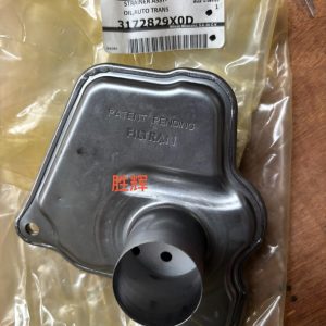 英菲尼迪qx60 jx全系变速箱油一套套餐！