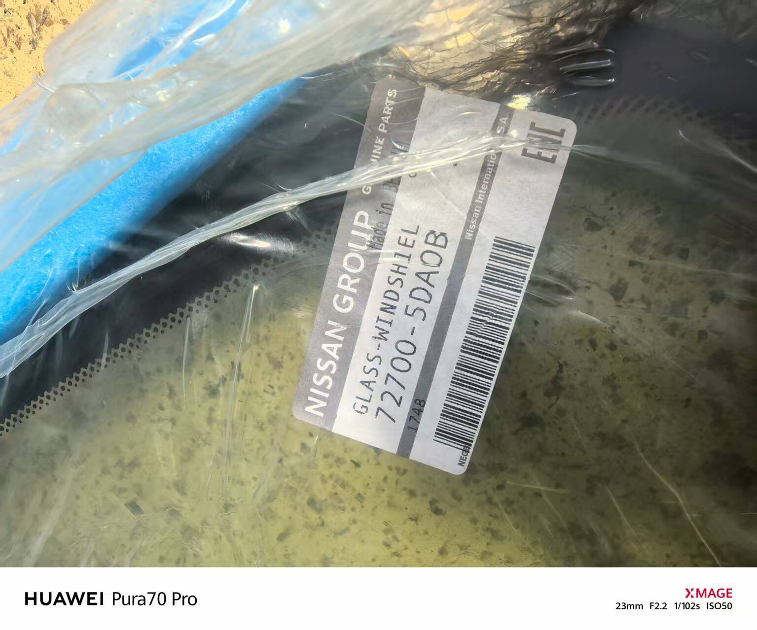 英菲尼迪进口全新qx30前档玻璃,原厂货,全新未拆封! 英菲尼迪进口全新qx30前档玻璃,原厂货,全新未拆封!