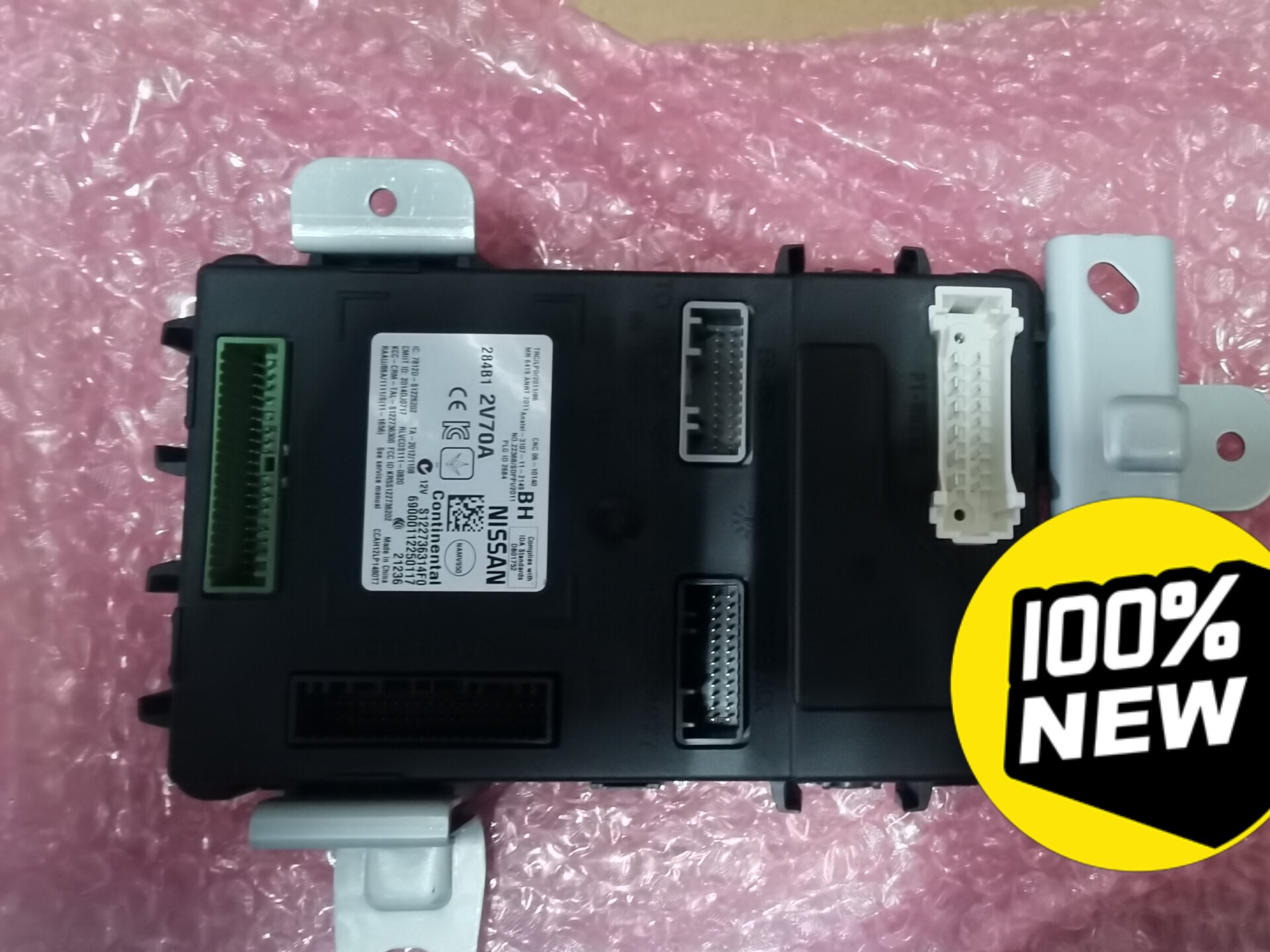 英菲尼迪q50l的bcm,全新正品未拆封编号284b12v7 英菲尼迪q50l的bcm,全新正品未拆封编号284b12v7