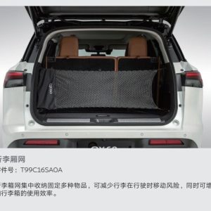 英菲尼迪qx60全新进口左大灯总成！原厂正品，带原厂标签，适