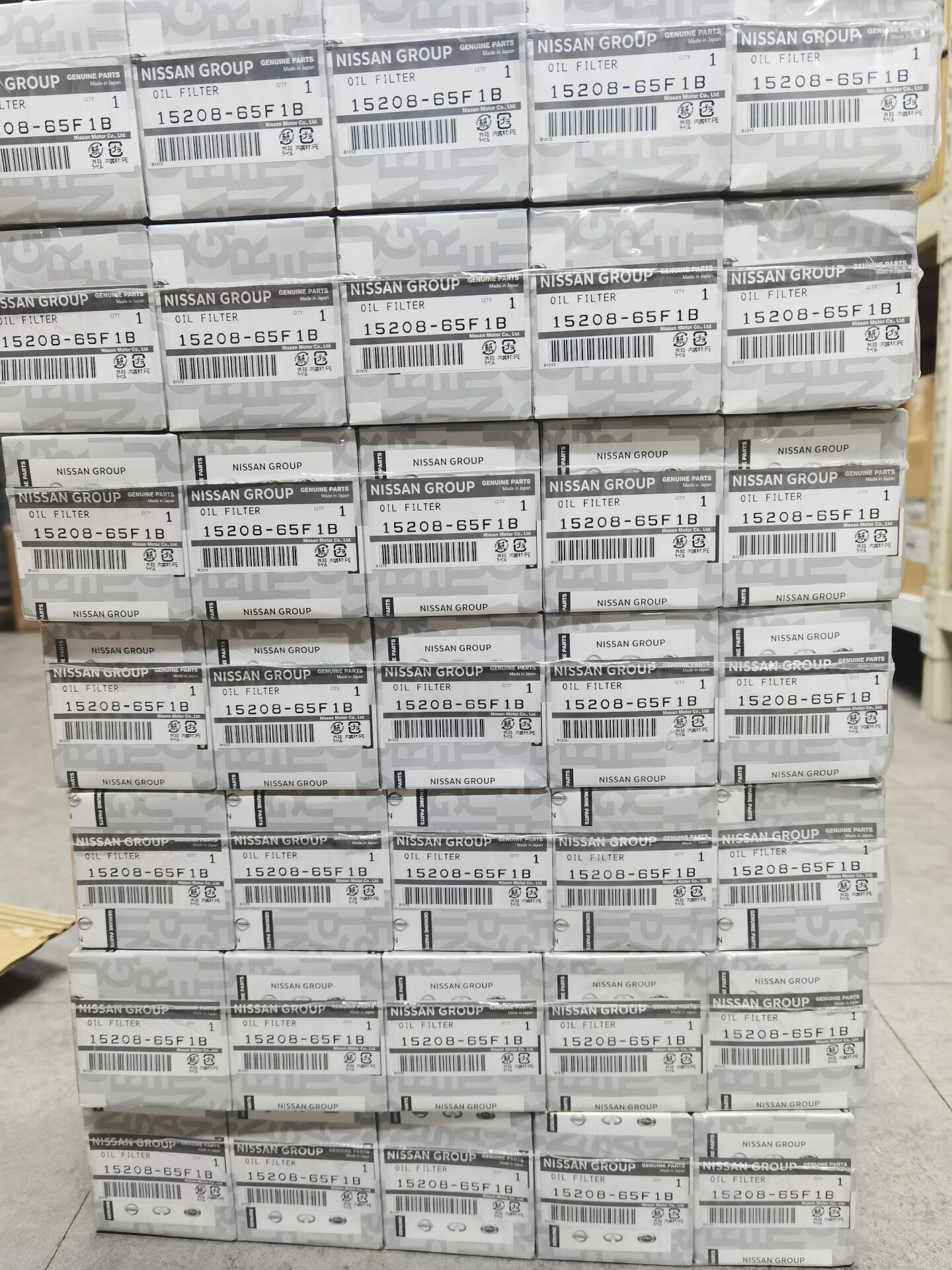英菲尼迪qx50原厂机油格,适用日产天籁2.0t,零件号15 英菲尼迪qx50原厂机油格,适用日产天籁2.0t,零件号15