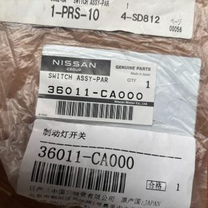 英菲尼迪全系车型驻车制动灯开关！