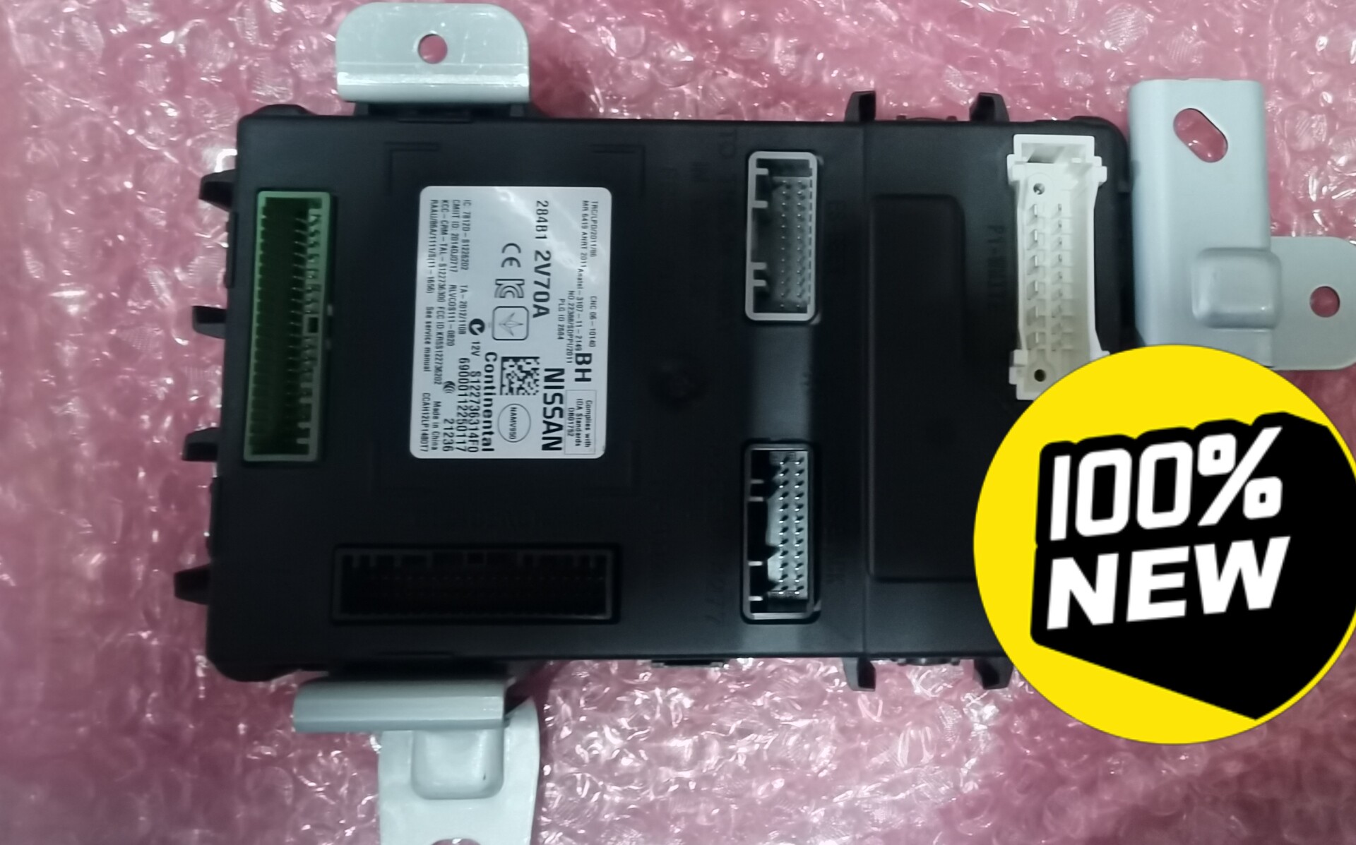 英菲尼迪q50l的bcm,全新正品未拆封编号284b12v7 英菲尼迪q50l的bcm,全新正品未拆封编号284b12v7