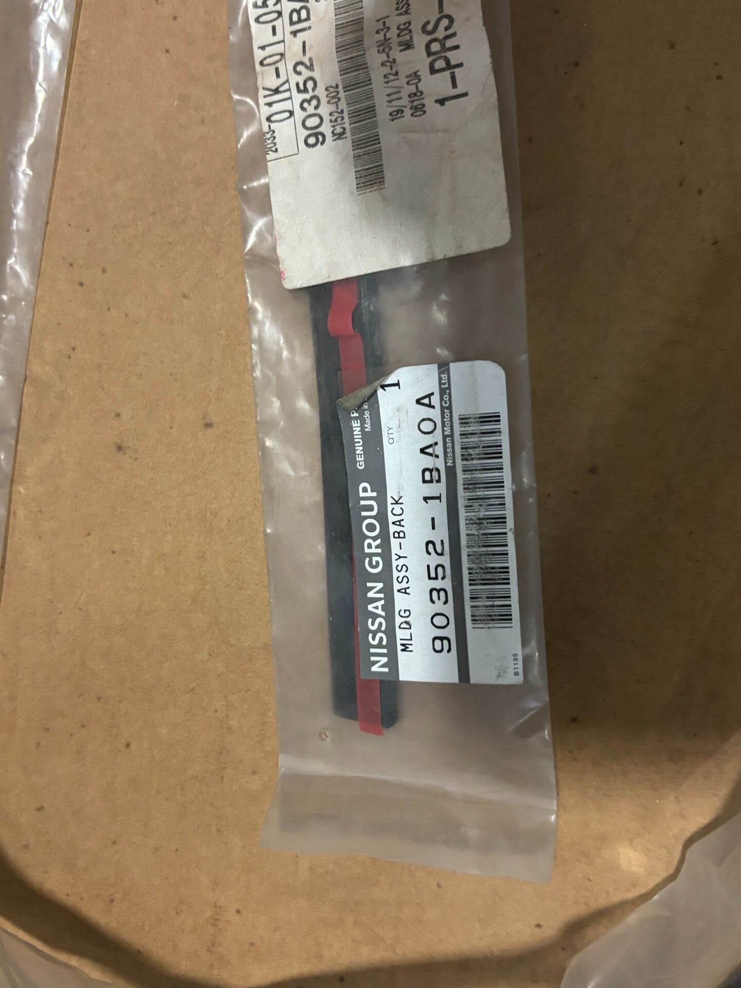 英菲尼迪ex qx50后挡风玻璃胶条!全新原厂正品! 英菲尼迪ex qx50后挡风玻璃胶条!全新原厂正品!