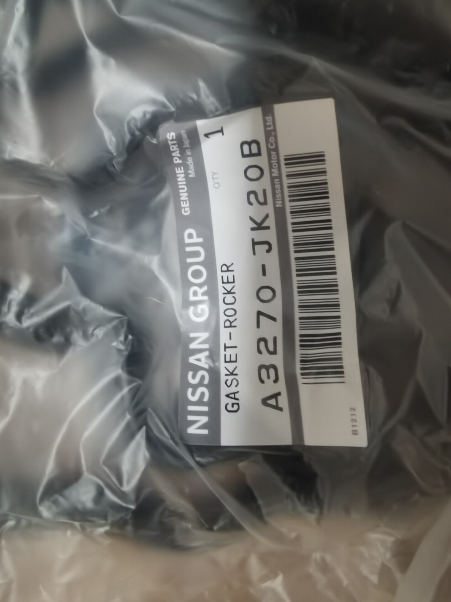 英菲尼迪气门室盖垫a3270jk20b a3270jk20 英菲尼迪气门室盖垫a3270jk20b a3270jk20