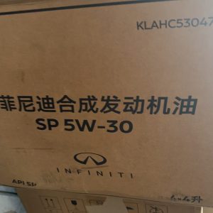英菲尼迪原厂sp 5w 30合成发动机机油！