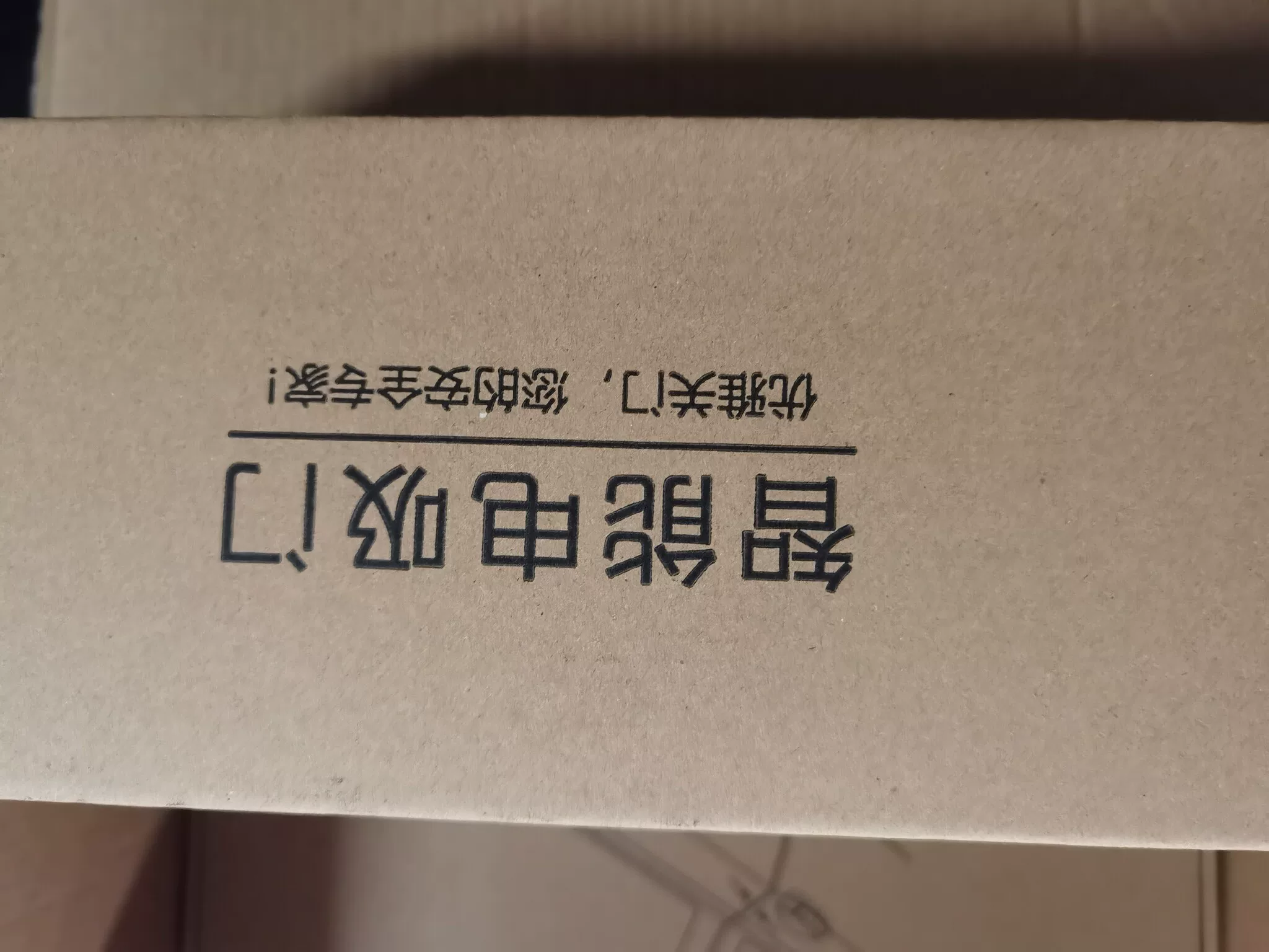 英菲尼迪全新18 20款qx50原厂 四门电吸门 英菲尼迪全新18 20款qx50原厂 四门电吸门