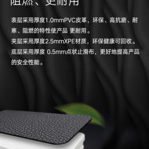 英菲尼迪q50l原厂3d立体脚垫！全新正品，专车专用，环保材