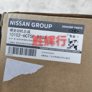 英菲尼迪kr20车型2018 2025年qx50、日产天籁专