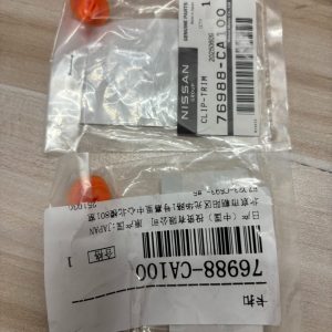 日产原厂卡扣76988 ca100!全新原厂进口!