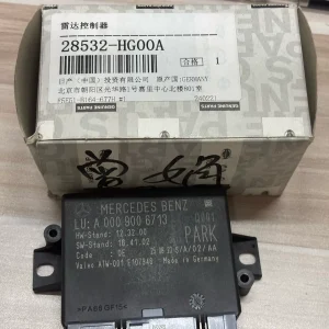 英菲尼迪原厂雷达控制器28532 hg00a，德国原装进口，