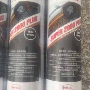 油性！德国汉高teroson rb2000 plus底盘装甲