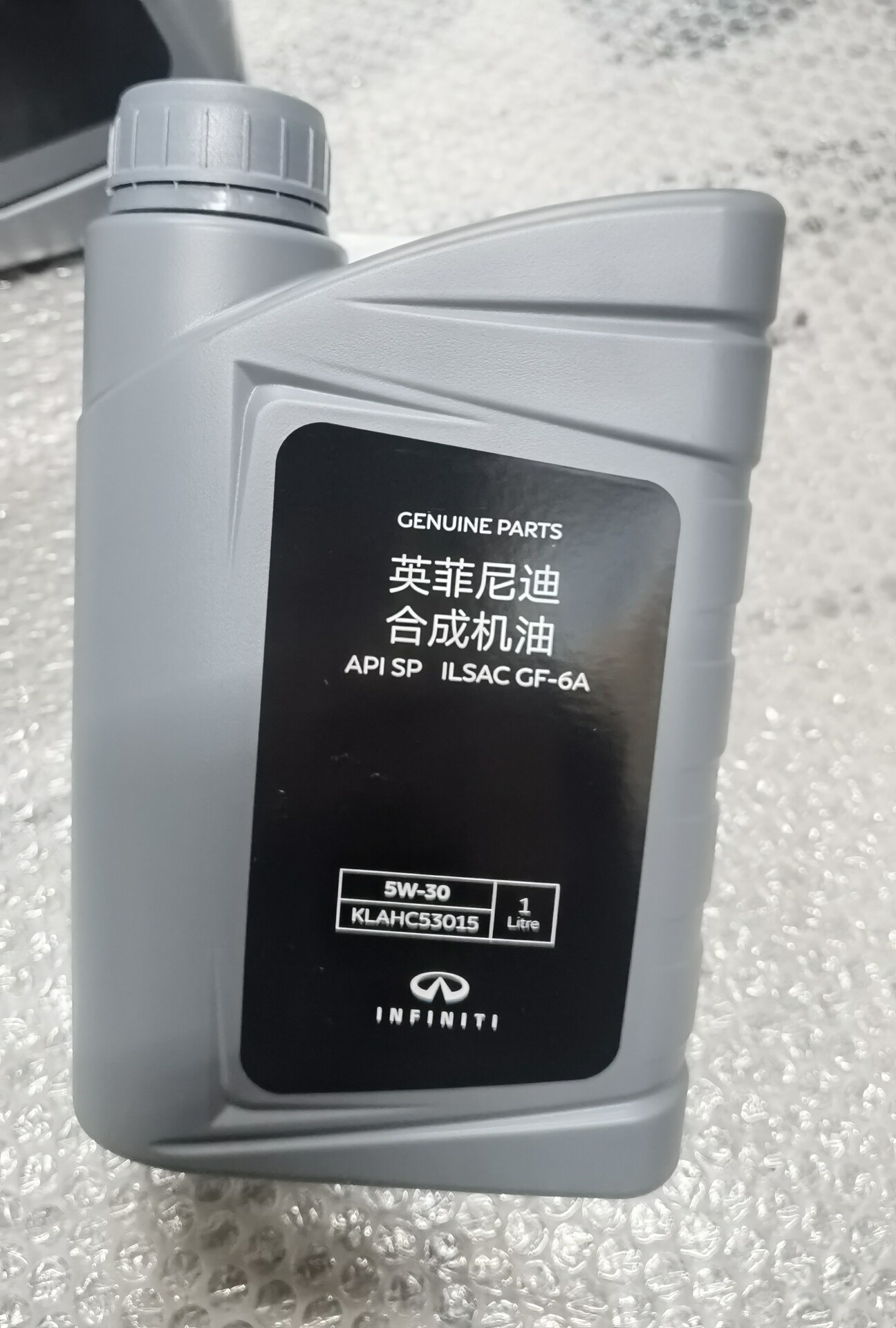 英菲尼迪纯正原厂合成机油一套 5w 30 英菲尼迪纯正原厂合成机油一套 5w 30
