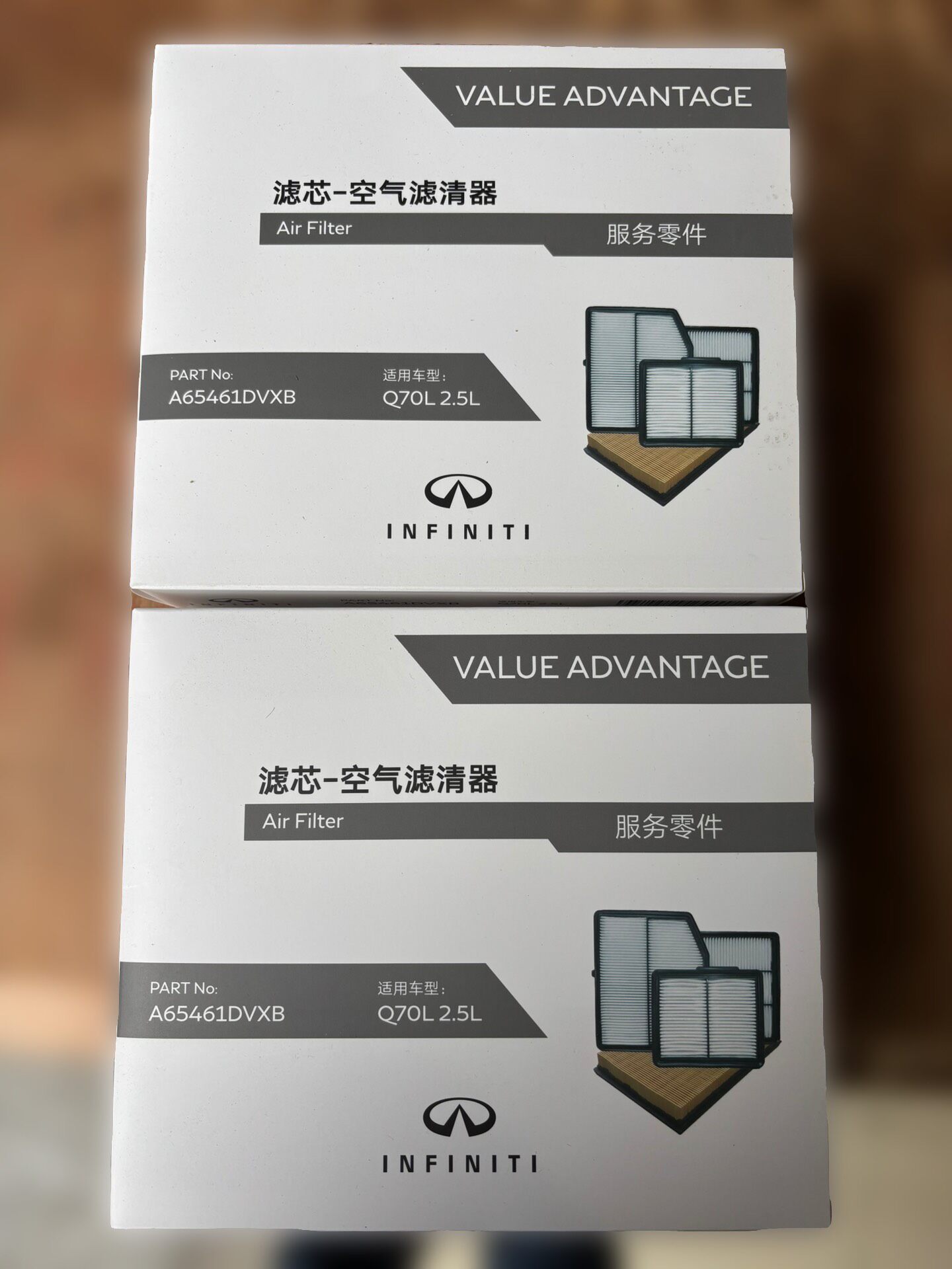 英菲尼迪q70l 2.5l原厂空气滤芯a65461dvxb一 英菲尼迪q70l 2.5l原厂空气滤芯a65461dvxb一