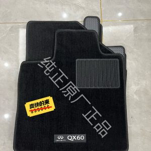 英菲尼迪qx60召回原厂刹车灯开关改进套装，型号24167 