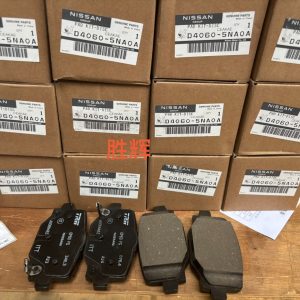 英菲尼迪qx50 2018 2025款后刹车片,全新原厂进口