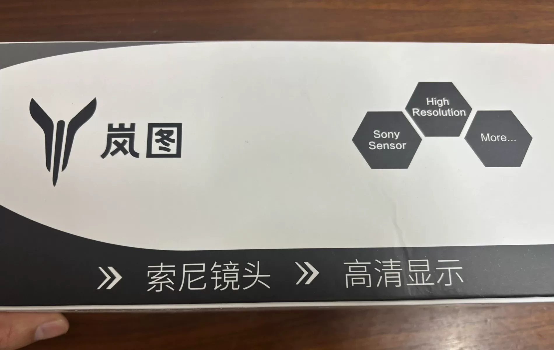 voyah岚图梦想家2022款梦想家 voyah岚图梦想家2022款梦想家