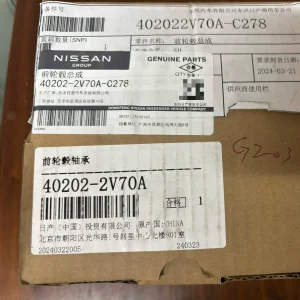 英菲尼迪q50l 4s店双标原厂前轮轴承总成！全新原厂正品，