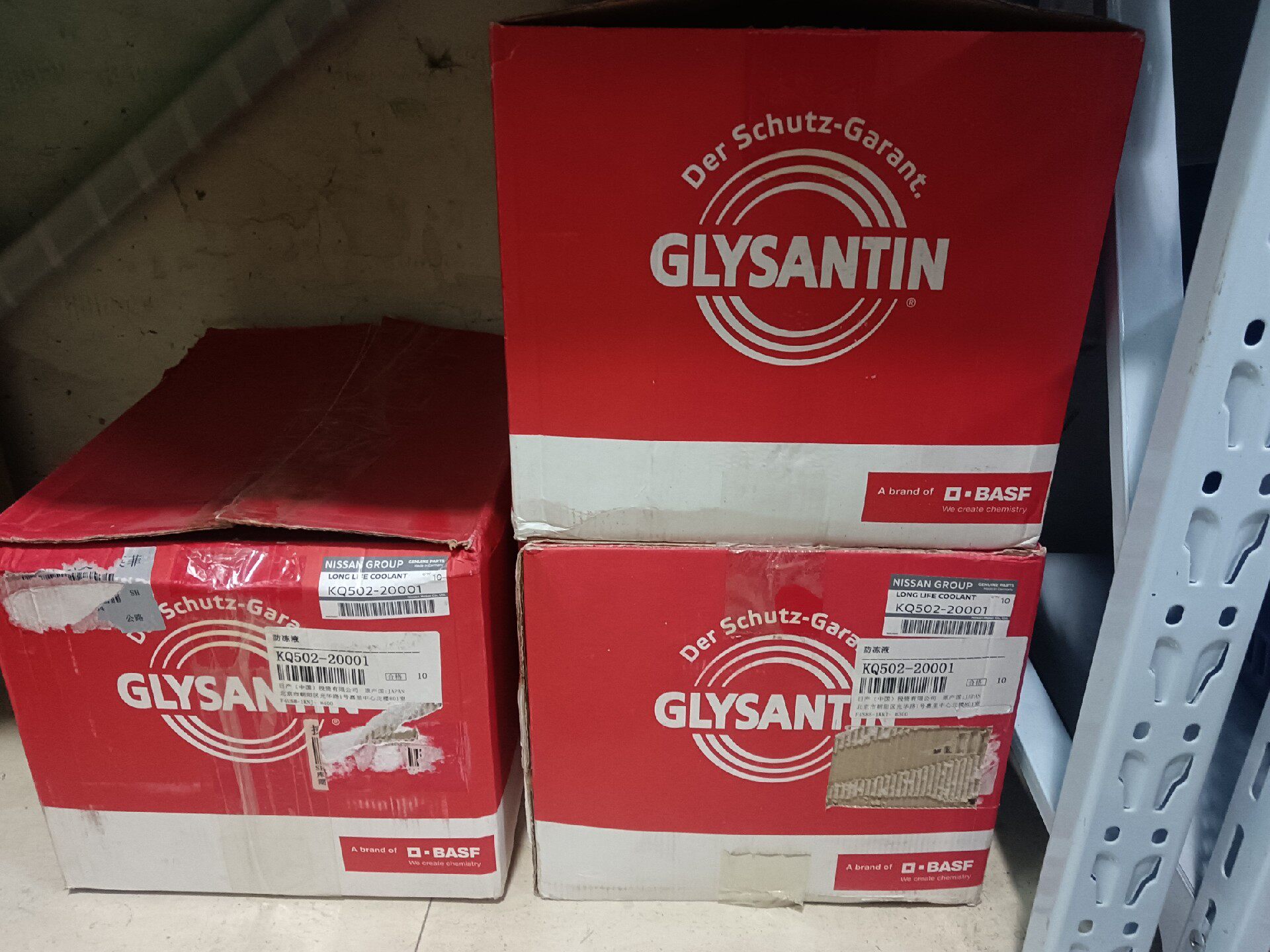 德系品质,为q50l注入澎湃“活力” 德系品质,为q50l注入澎湃“活力”