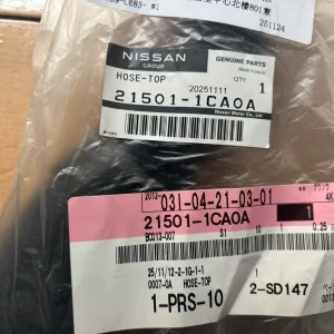 英菲尼迪全系水箱上水管、下水管全新原厂！