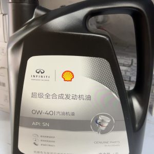 英菲尼迪纯正原厂全合成机油一套 0w 30