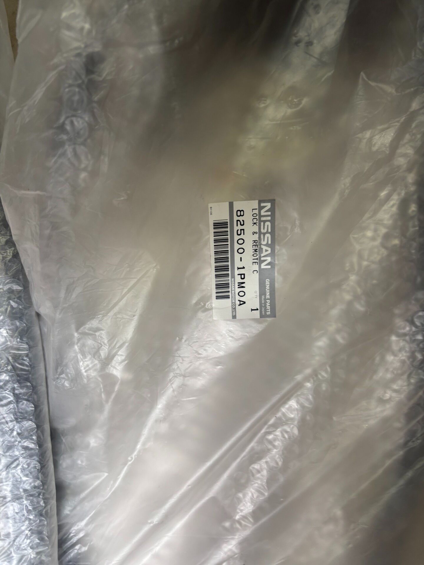 英菲尼迪q70l左右后门进口门锁,全新原厂正品!原包装未拆, 英菲尼迪q70l左右后门进口门锁,全新原厂正品!原包装未拆,