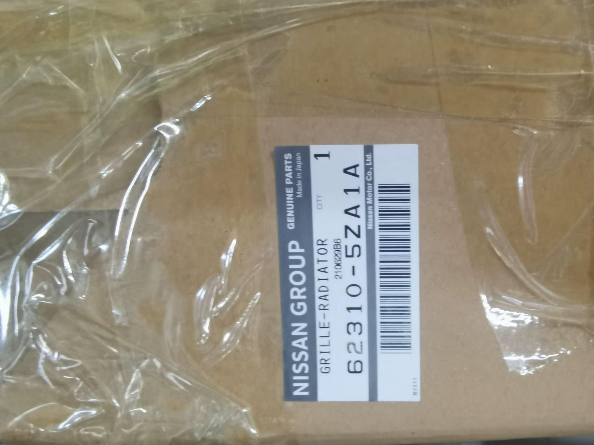 英菲尼迪纯正原厂配件新款qx80的中网 英菲尼迪纯正原厂配件新款qx80的中网