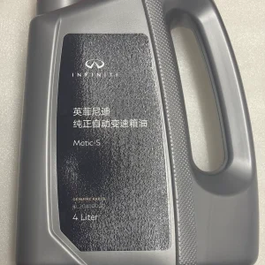 英菲尼迪原厂变速箱油4升装，4s店正品货，全新未开封！适用q