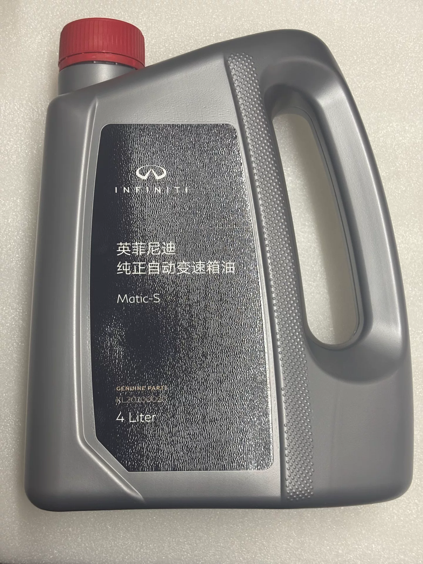 英菲尼迪原厂变速箱油4升装,4s店正品货,全新未开封!适用q 英菲尼迪原厂变速箱油4升装,4s店正品货,全新未开封!适用q