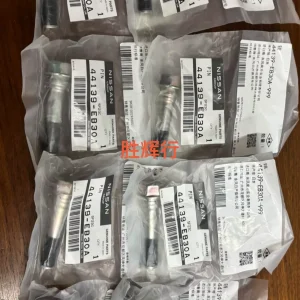 英菲尼迪q70 q70l进口刹车分泵螺丝，全新未拆封！一个价