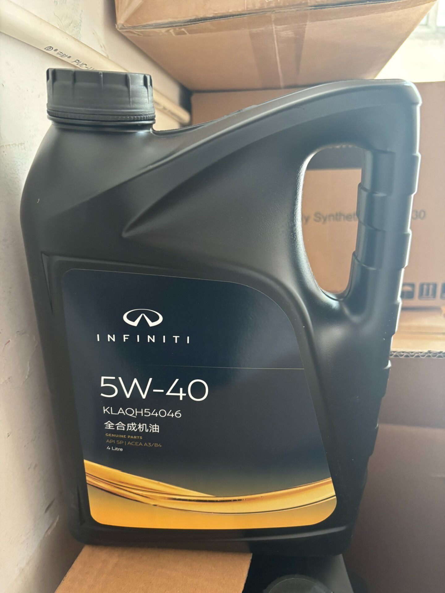 英菲尼迪原厂全合成机油道达尔最新款,5w 40和5w 30型 英菲尼迪原厂全合成机油道达尔最新款,5w 40和5w 30型