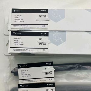 岚图voyah全新原厂原包配件特价销售！